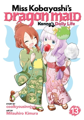 Miss Kobayashi's Dragon Maid: Kanna's Daily Life Vol. 13 by Coolkyousinnjya