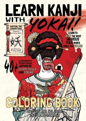 Learn Kanji With Yokai! Paperback Chad Zimmerman