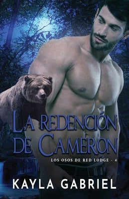La redención de Cameron: Letra grande by Gabriel, Kayla