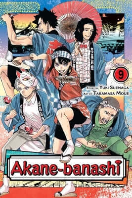 Akane-Banashi, Vol. 9 Paperback Viz Media
