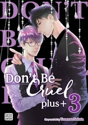 Don't Be Cruel: Plus+, Vol. 3 Paperback Sublime