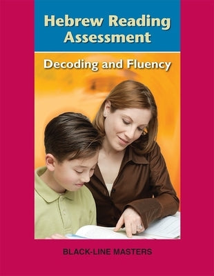 Hebrew Reading Assessment Paperback Behrman House Publishing