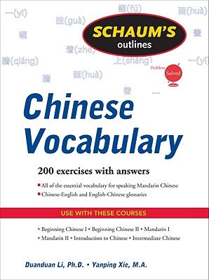 Schaum's Outlines Chinese Vocabulary Paperback McGraw-Hill Companies