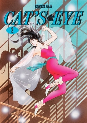 Cat's Eye Omnibus Volume 2: (Manga) Volume 2 by Hojo, Tsukasa
