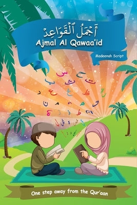 Ajmal Al Qawaa'id (Medeenah Script) Paperback Peaceful Paths