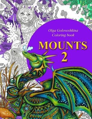 Mounts 2: Coloring book Paperback Createspace Independent Publishing Platform