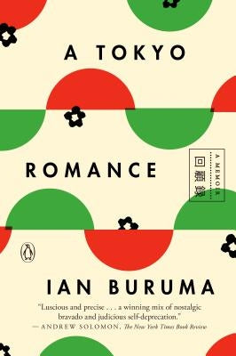 A Tokyo Romance: A Memoir Paperback Penguin Books