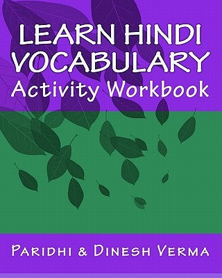 Learn Hindi Vocabulary Activity Workbook Paperback Createspace Independent Publishing Platform