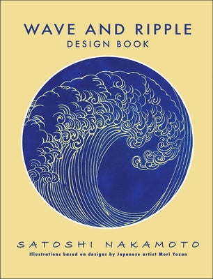 Wave and Ripple Design Book Paperback Leaf Storm Press