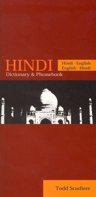 Hindi-English/English-Hindi Dictionary & Phrasebook Paperback Hippocrene Books
