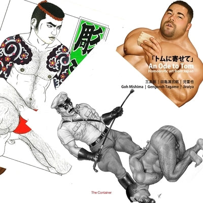 An Ode to Tom: Homoerotic Art from Japan Paperback Independently Published