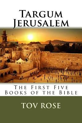 Targum Jerusalem Paperback Createspace Independent Publishing Platform