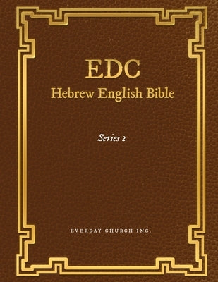 EDC Hebrew English Bible Series 2 Bible Writers Apex