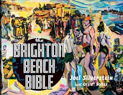 The Brighton Beach Bible Paperback Jewish Art Salon