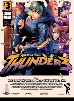 Thunder 3 Volume 3 Paperback Vertical Comics