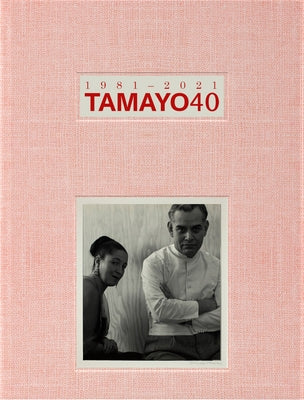 Tamayo: 40 Years Paperback Rm