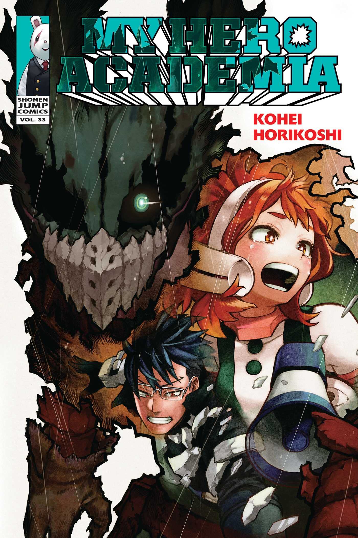 My Hero Academia SureShot Books