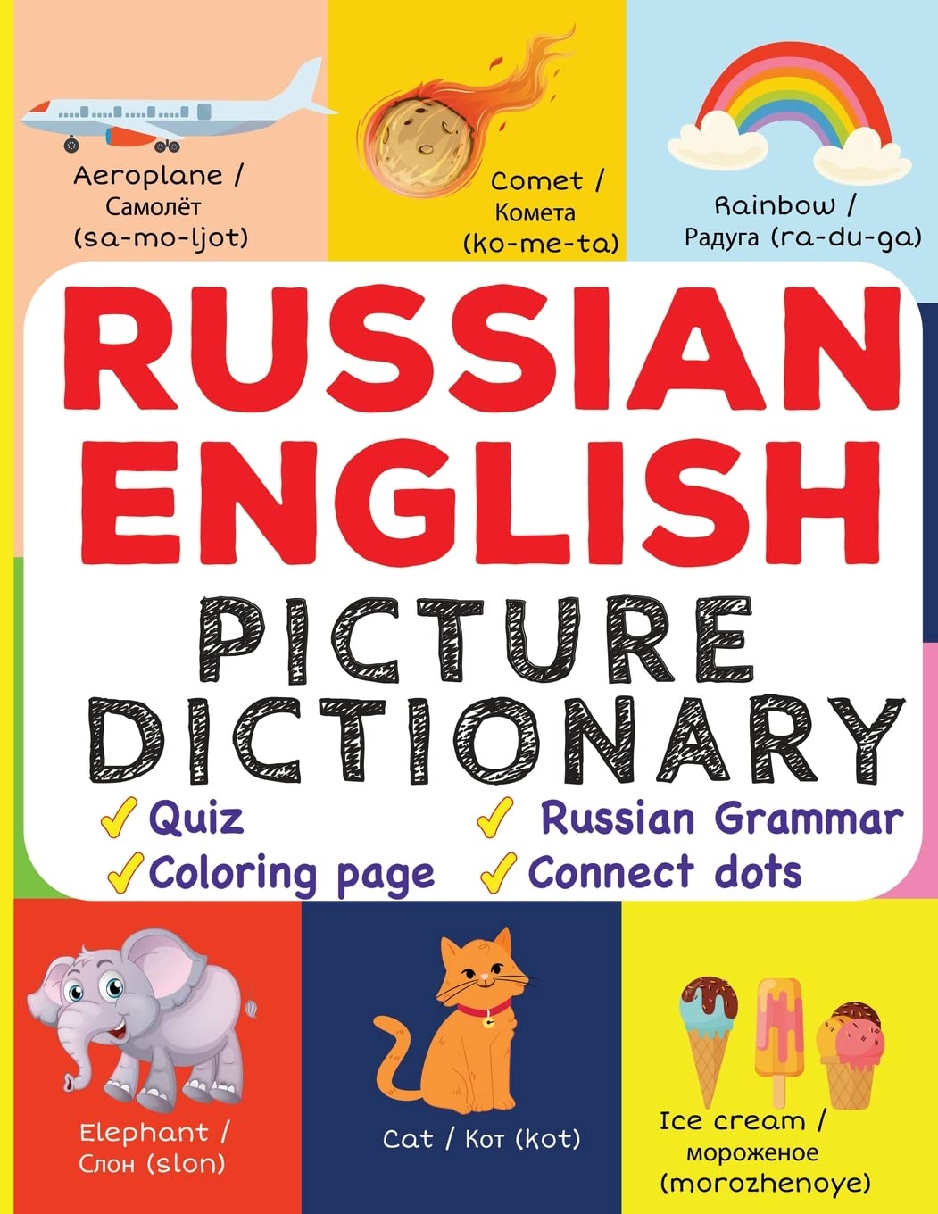 Russian English Picture Dictionary - CA Corrections Bookstore