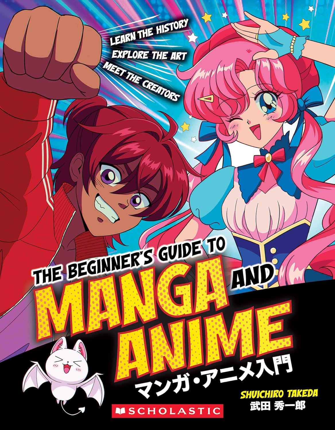 The Beginner's Guide to Manga and Anime - CA Corrections Bookstore