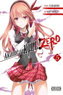 Akame Ga Kill! Zero, Volume 5 (Akame Ga Kill! Zero #5)