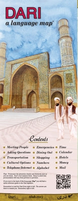 Dari a Language Map: Quick Reference Phrase Guide for Beginning and Advanced Use. Words and Phrases in English, Dari, and Phonetics for Eas Paperback Bilingual Books (WA)