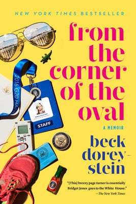 From the Corner of the Oval: A Memoir Paperback Random House