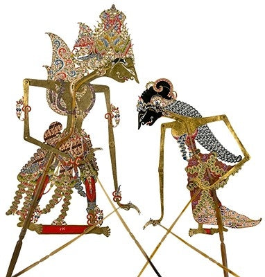 Inside the Puppet Box: A Performance Collection of Wayang Kulit at the Museum of International Folk Art Paperback University of Washington Press