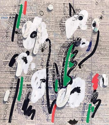 Moma Highlights Paperback Museum of Modern Art