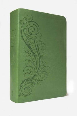 New Inductive Study Bible-ESV Bible Harvest House Publishers