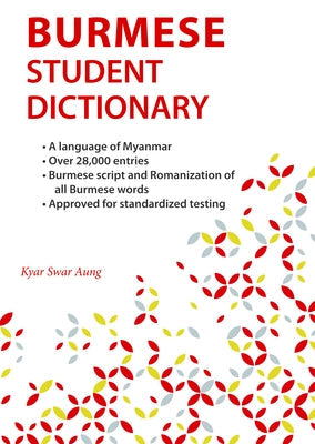 Burmese Student Dictionary Paperback Hippocrene Books