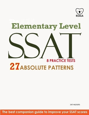 ssat elementary level Paperback Independently Published
