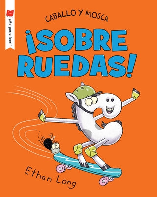 Caballo Y Mosca Sobre Ruedas by Long, Ethan
