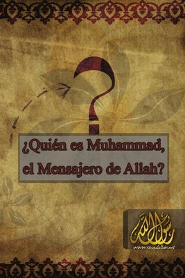 ¿Quién es Muhammad, el mensajero de Allah by Sabri, Faten