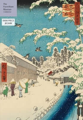 Atagoshita and Yabu Lane 1000 Piece Jigsaw Puzzle: A Fitzwilliam Museum Publication Other Galileo Publishers