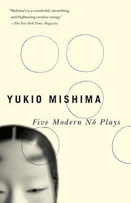 Five Modern No Plays Vintage