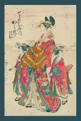 Character Writing Practice Workbook: Japanese Geisha Paperback Independently Published