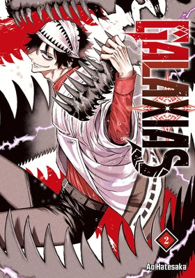 Galaxias 2 by Hatesaka, Ao