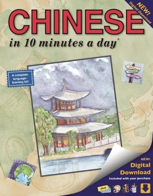 Chinese in 10 Minutes a Day: Language Course for Beginning and Advanced Study. Includes Workbook, Flash Cards, Sticky Labels, Menu Guide, Software Paperback Bilingual Books (WA)