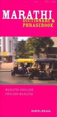 Marathi-English/English-Marathi Dictionary & Phrasebook Paperback Hippocrene Books