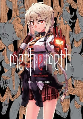 Meth-E-Meth: The Complete Edition Paperback Yen Press
