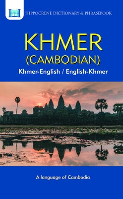Khmer (Cambodian) Dictionary & Phrasebook Paperback Hippocrene Books