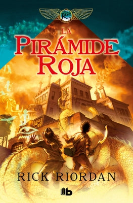 La Pirámide Roja / The Red Pyramid by Riordan, Rick